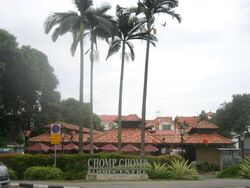 Serangoon Garden Estate (D19), Shop House #603297071